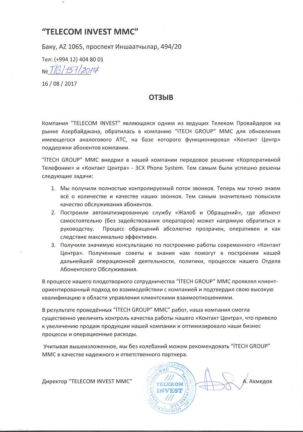 Telecom Invest