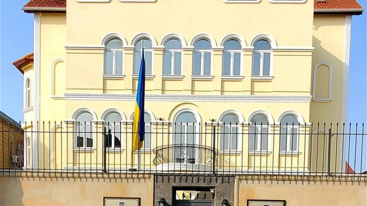 Embassy of Ukraine in Azerbaijan