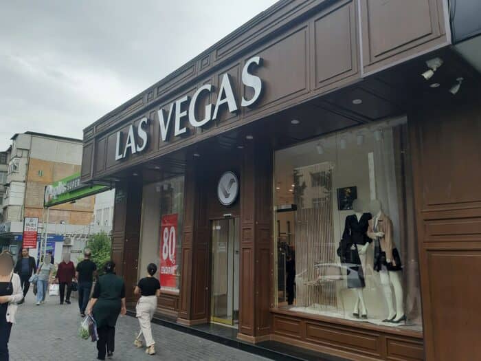 Las Vegas (retail chain)