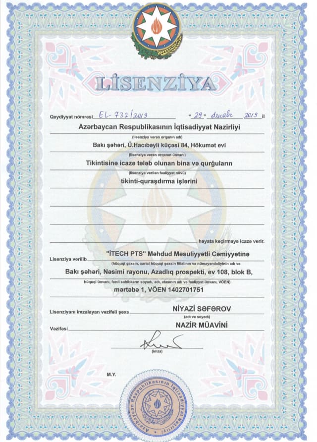 Construction License