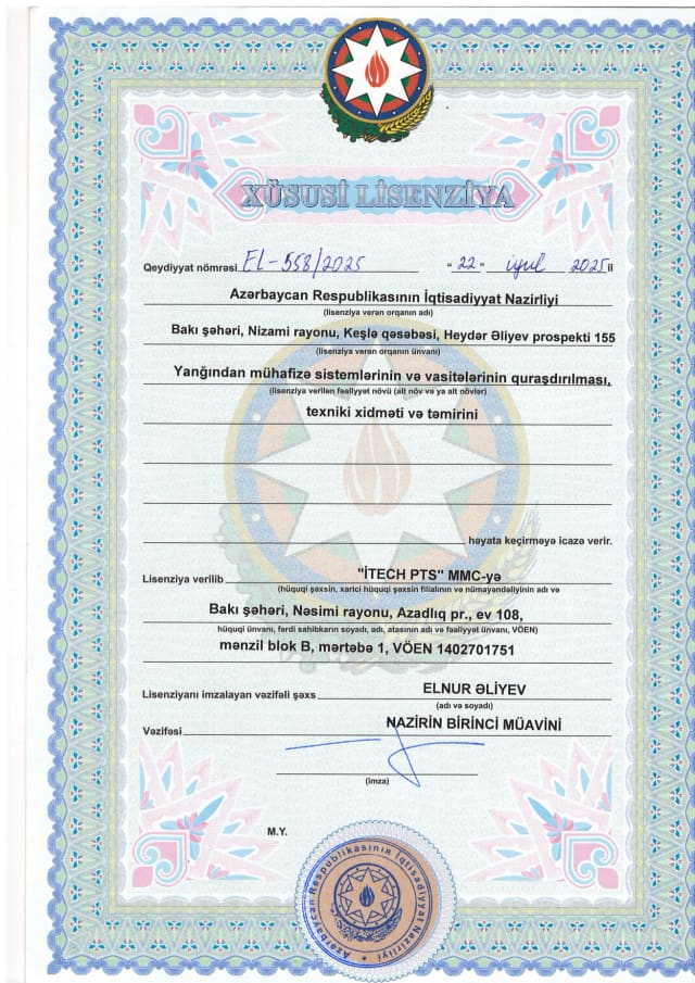 Fire Protection License
