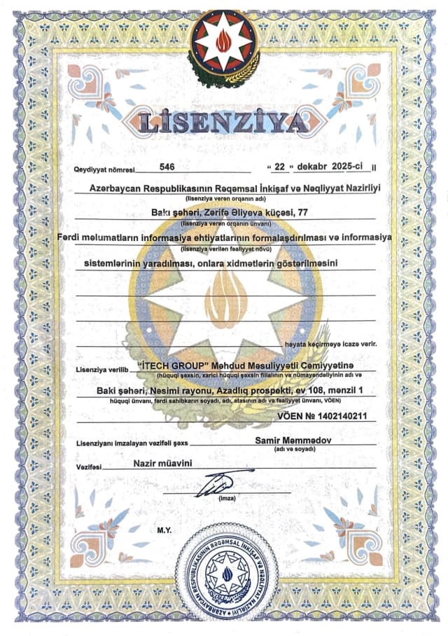 Personal Data Protection License